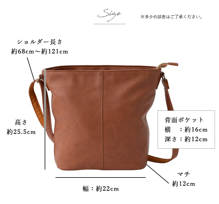 ショルダーバッグ レディース ブランド 斜め掛け 大人 おしゃれ 上品