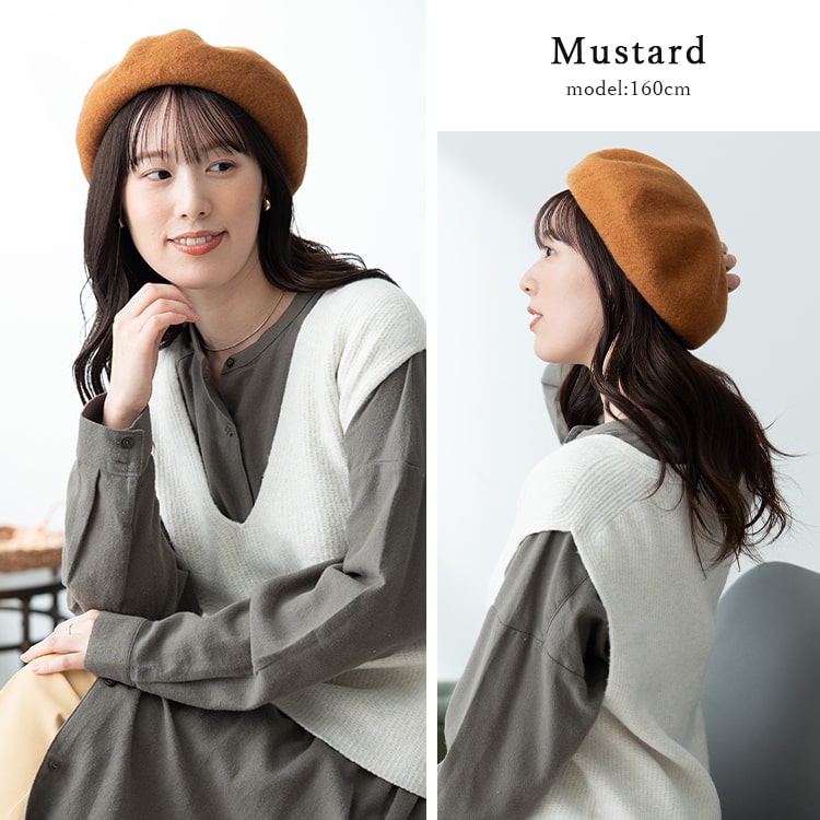 帽子 レディース ベレー帽 フェルト ウール混 洗える 抗菌防臭 被り