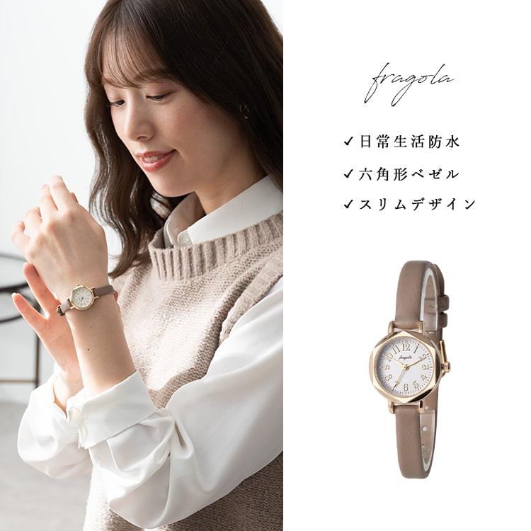 腕時計 レディース 3気圧防水 六角形 オクタゴンケース ウォッチ