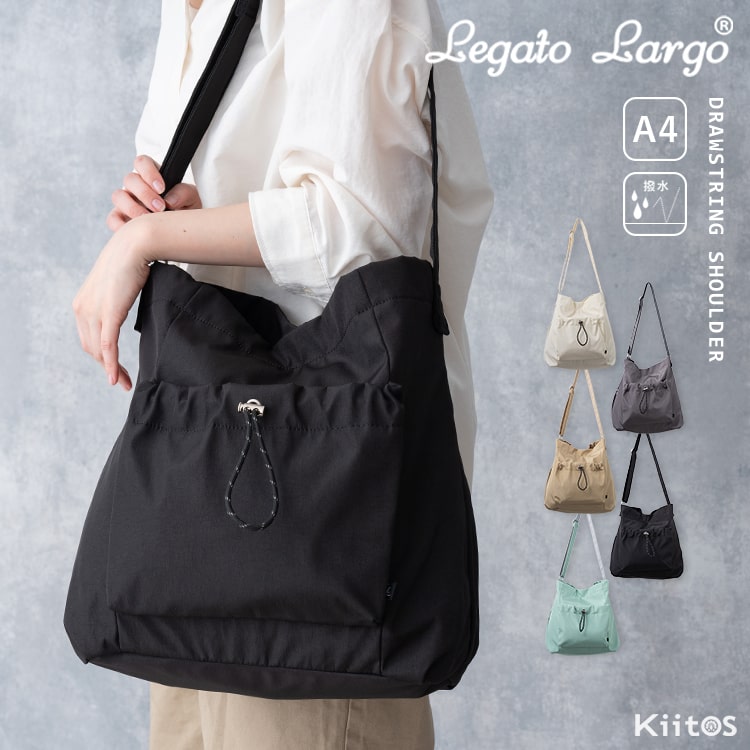 ショルダーバッグ レディース ブランド a4 大容量 巾着 撥水 ナイロン