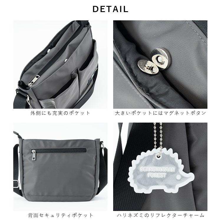 ショルダーバッグ レディース 斜め掛け スカンジナビアンフォレスト