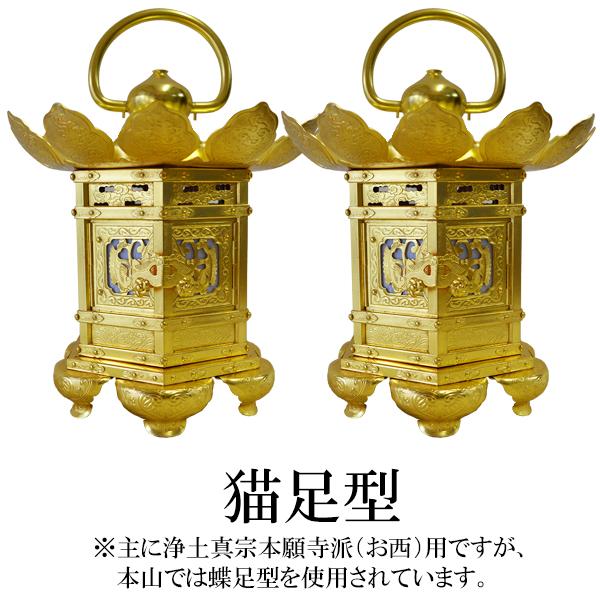 寺院仏具 瓔珞・灯籠・菊灯・照明灯 | 香華堂 OFFICIAL WEB STORE