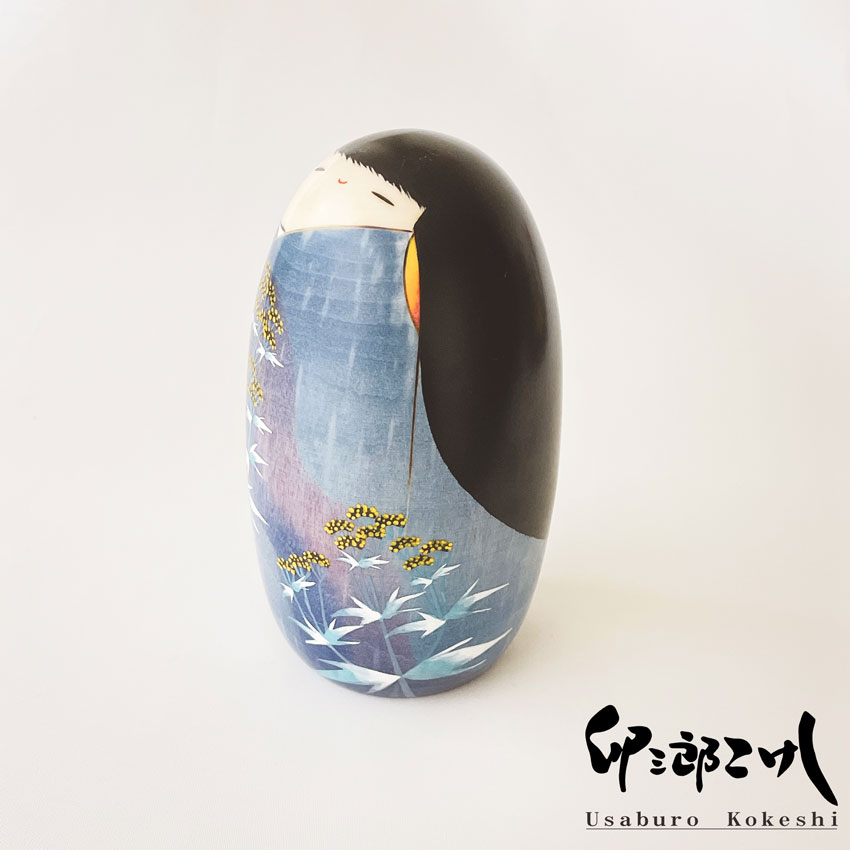 花の心 【 卯三郎こけし 】 プレゼント ギフト かわいい おうち時間