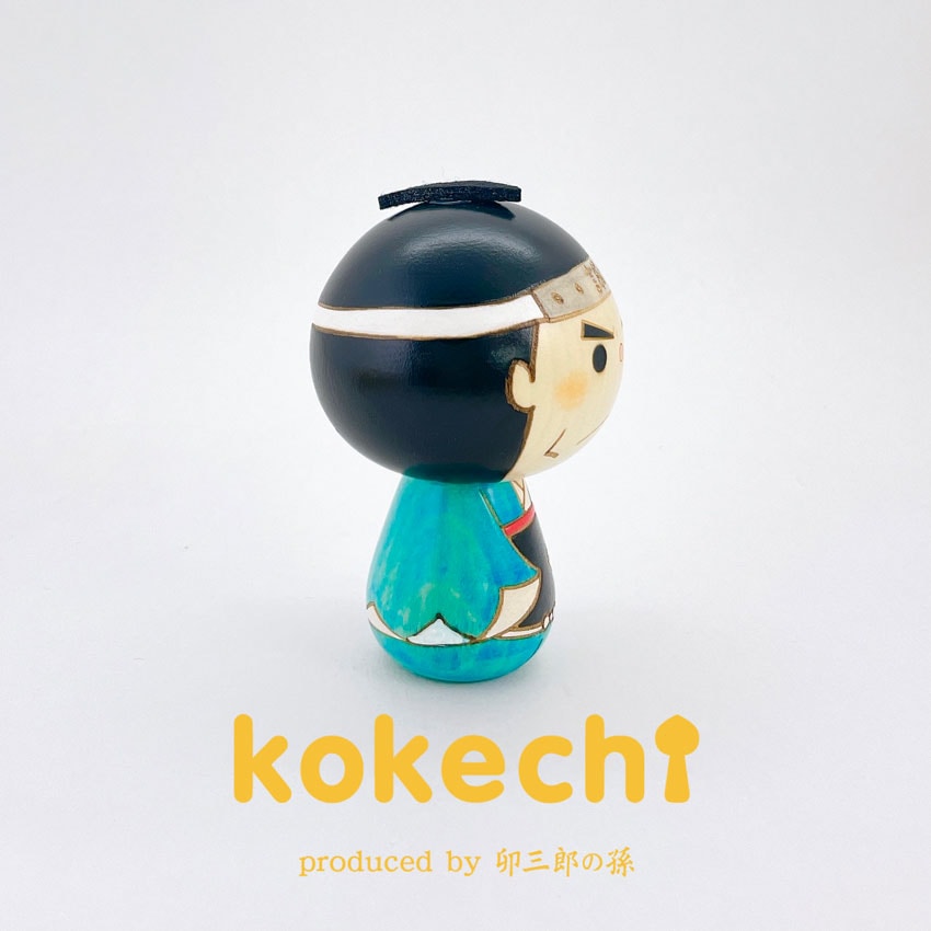 新選組 こけし 近藤勇 【 kokeshi 】 誠 プレゼント ギフト かわいい
