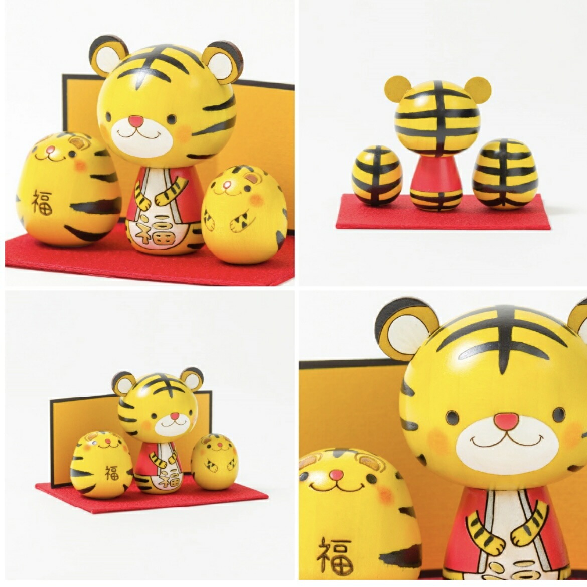 干支こけしトラさん フルセット【屏風とちりめん台付セット】 虎 寅