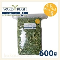 ふるふるワードルースーパープレミアムチモシー2番刈り 600g WR2-P01の
