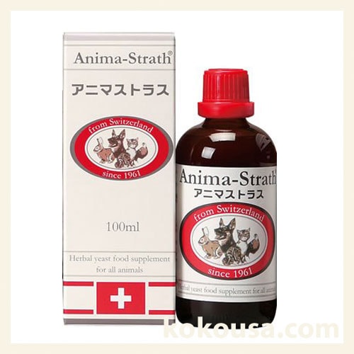 ♢アニマストラス 新品 顆粒 400g 未開封♢ 【公式通販】