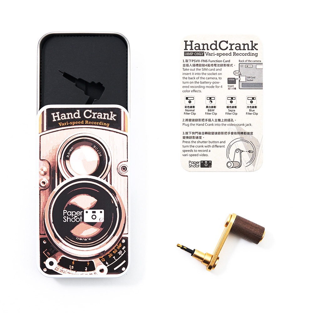 6_000000001871.jpg?1689325819