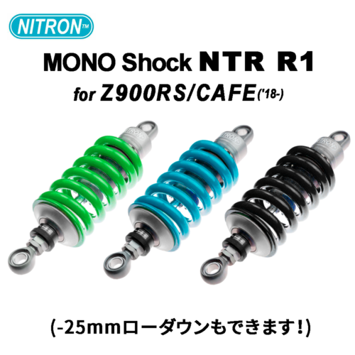 rizoma】ミラーアダプター | Kawasaki,○Zｼﾘｰｽﾞ,Z900RS/CAFE | K's