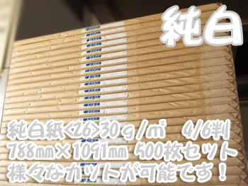 紙類セット Amazon.co.jp: デフィニティヴ・ボックスセット(紙ジャケットボックス