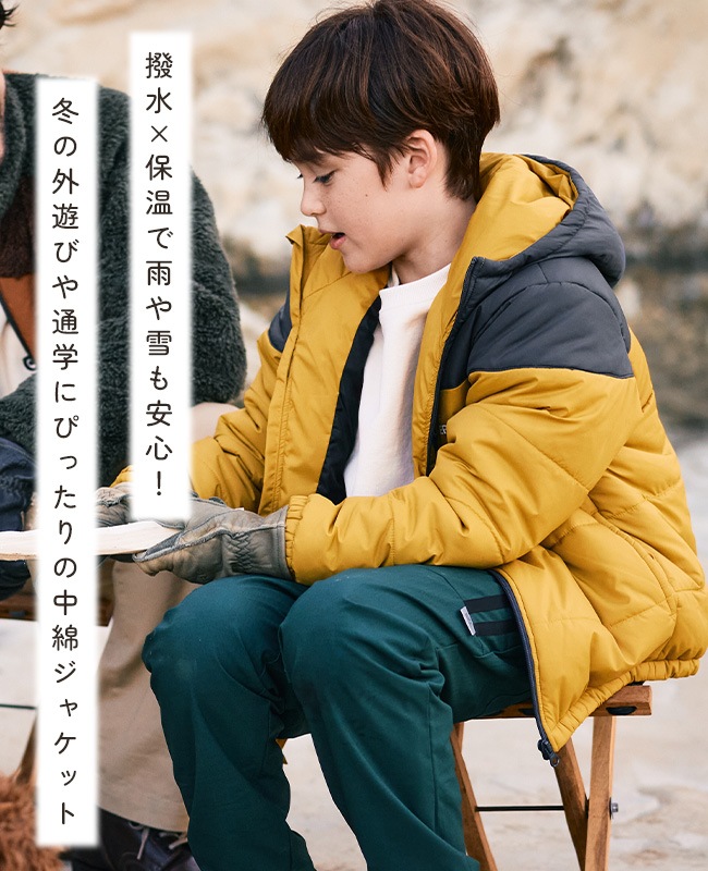 クリフメイヤー[公式] テクノロジャケット KIDS J2527827 | KIDS