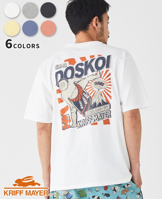 クリフメイヤー[公式] おすもうちゃんT (DOSKOI) MENS 2447815 | MENS