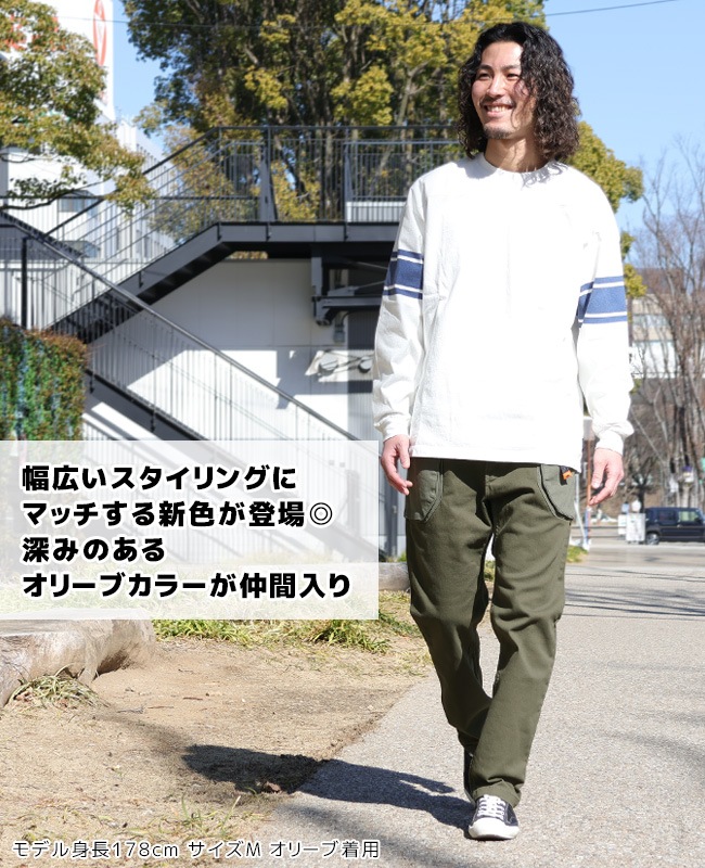 クリフメイヤー[公式] キャンプパンツ MENS 1844007 | MENS メンズ