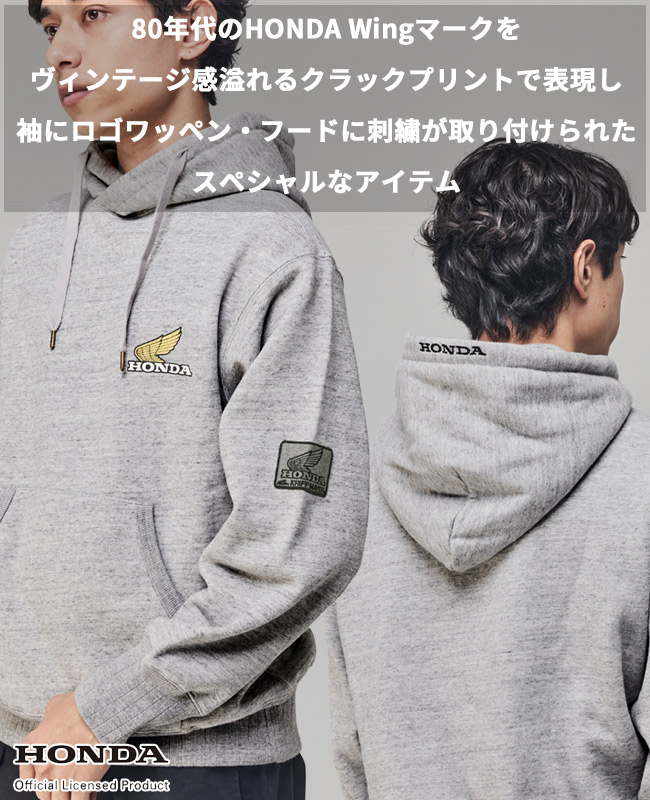 クリフメイヤー[公式] HONDAコラボパーカー(WING) MENS LADYS 2527205