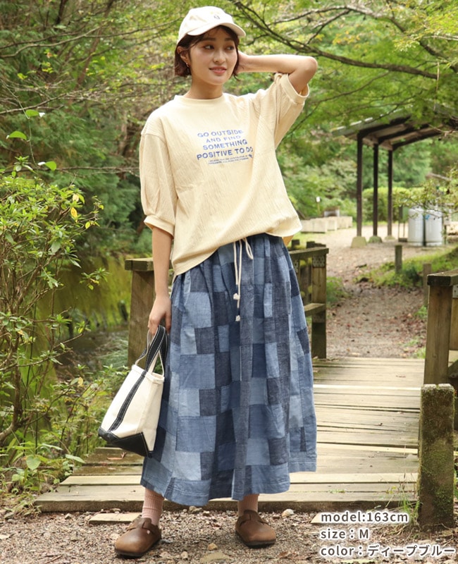 クリフメイヤー[公式] インディゴパッチワークスカート LADYS W2453107