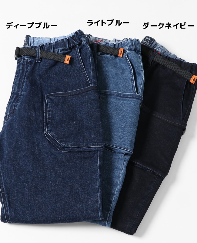 クリフメイヤー[公式] デニムキャンプパンツ MENS 2134000 | KRIFF