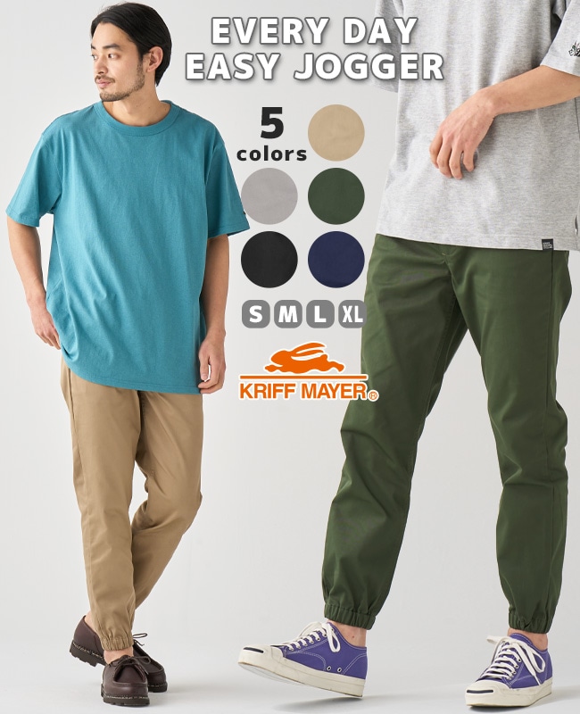クリフメイヤー[公式] EVERY DAYイージージョガーパンツ MENS 2245802