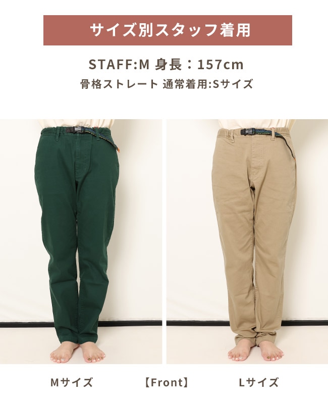 クリフメイヤー[公式] クライミングパンツ LADYS 1524015BL | すべての