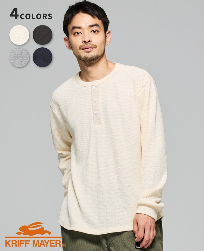 クリフメイヤー[公式] ハニカムワッフルヘンリーロンT MENS 2517820