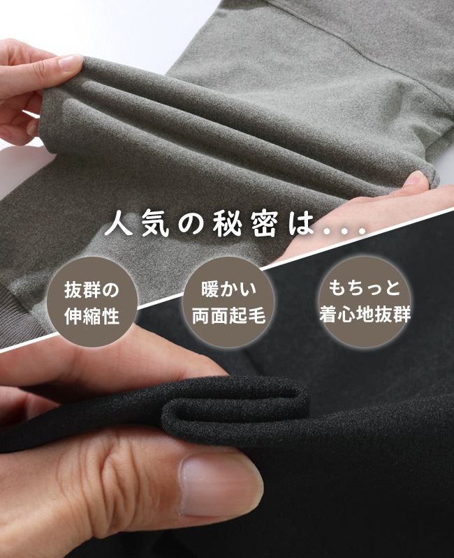 クリフメイヤー[公式] もちのびワンピース LADYS W2515607 | LADYS