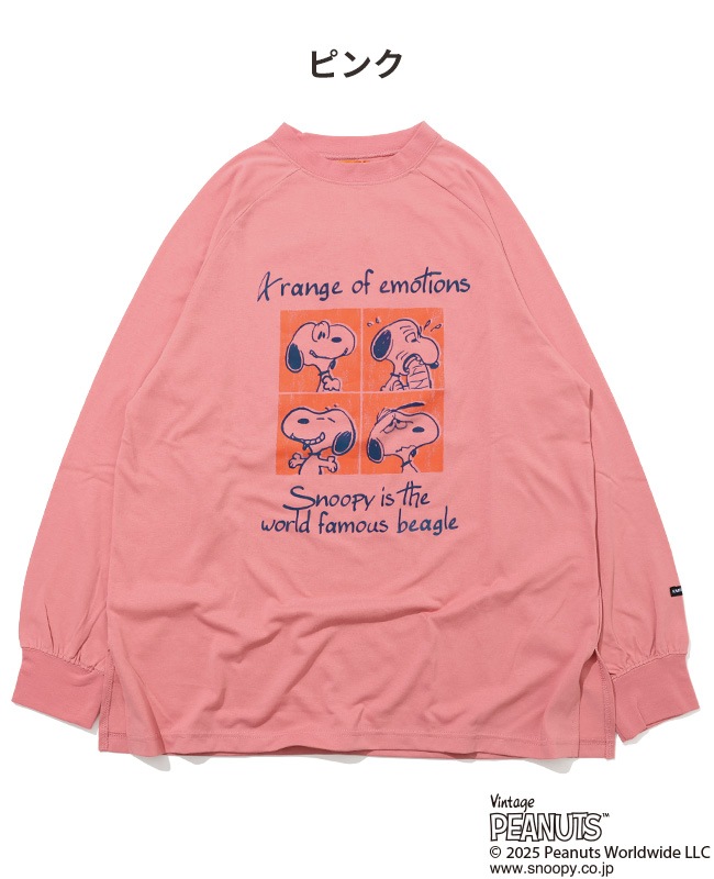 クリフメイヤー[公式] スヌーピーゆるロンT LADYS W2437826 | LADYS