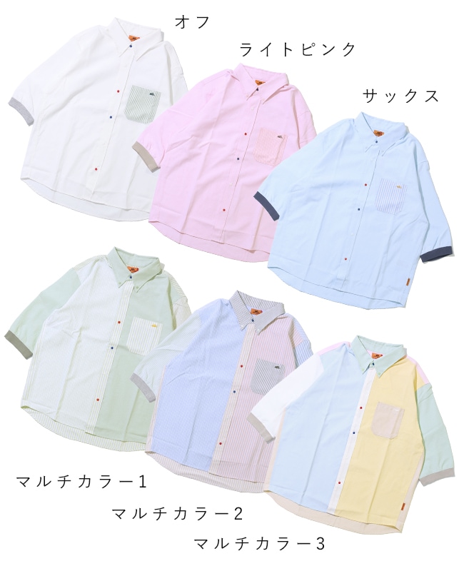 クリフメイヤー[公式] 6分袖ハッピーシャツ 2447000 | MENS メンズ