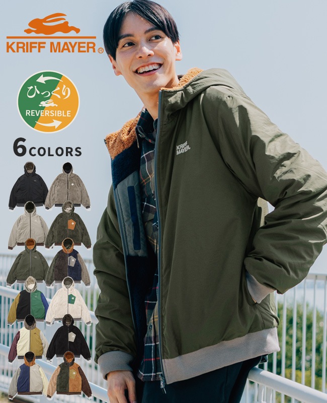 クリフメイヤー[公式] ひっくりジャケット MENS 2514403 | MENS メンズ