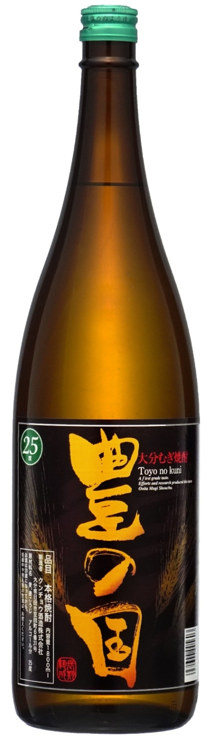 大分麦焼酎 豊の国 1800ml | 天領日田のクンチョウ酒造