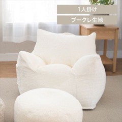 Liam│2人掛け木製フレームソファ｜SIMPLE STYLE (シンプルスタイル