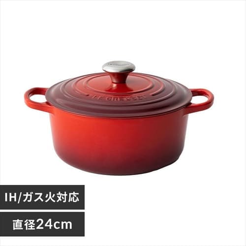 ルクルーゼ 両手鍋 27cm｜SIMPLE STYLE (シンプルスタイル),日用品