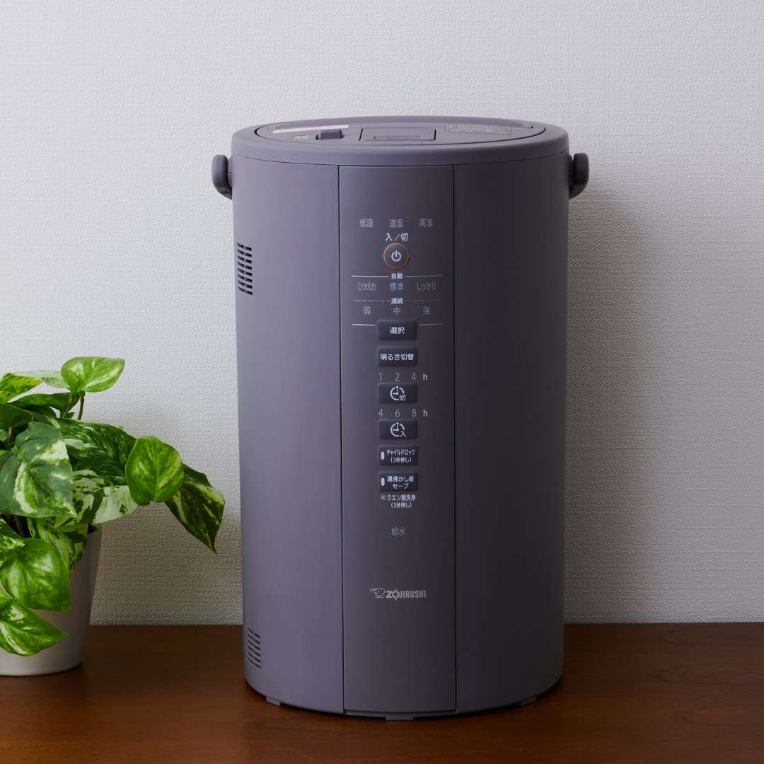 象印 ZOJIRUSHI スチーム式加湿器 EE-DC50 2022年製です。 【公式通販】