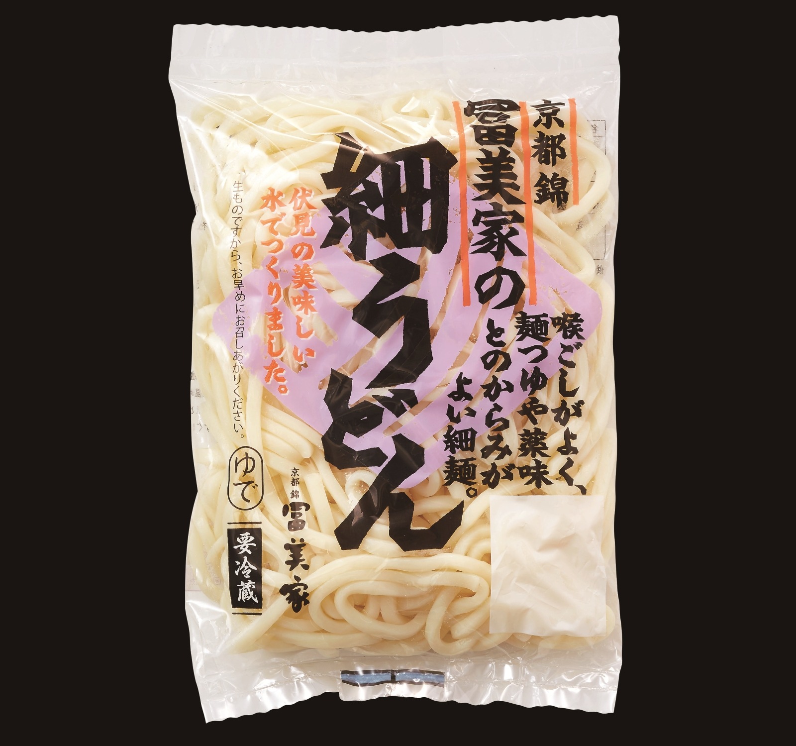 細うどん | 単品・その他 | 冨美家オンラインショップ