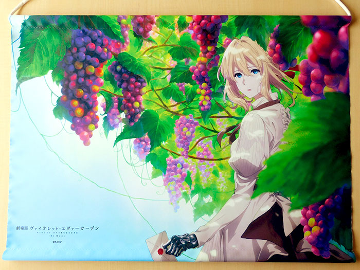 劇場版 ヴァイオレット・エヴァーガーデン メモリアルタペストリー2019