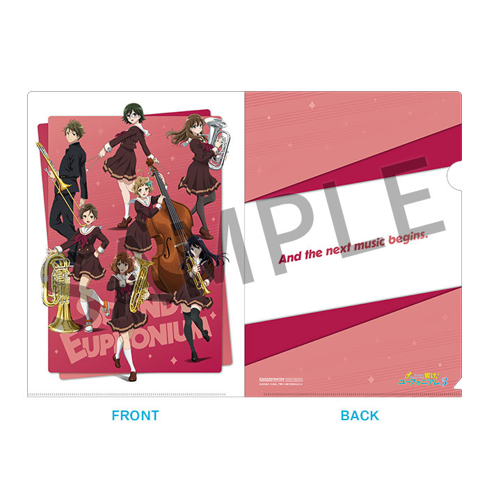 響け！ユーフォニアム3 クリアファイルセット【3年生】【在庫品】