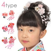 七五三 髪飾り パッチン留め ちりめん つまみ細工 2点セット 三歳 七歳