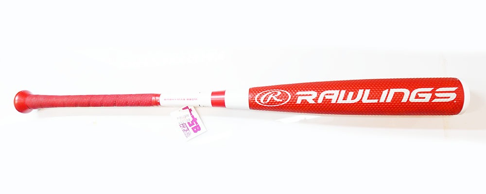 ローリングス ハイパーマッハS | 中古野球用品販売の球児先生