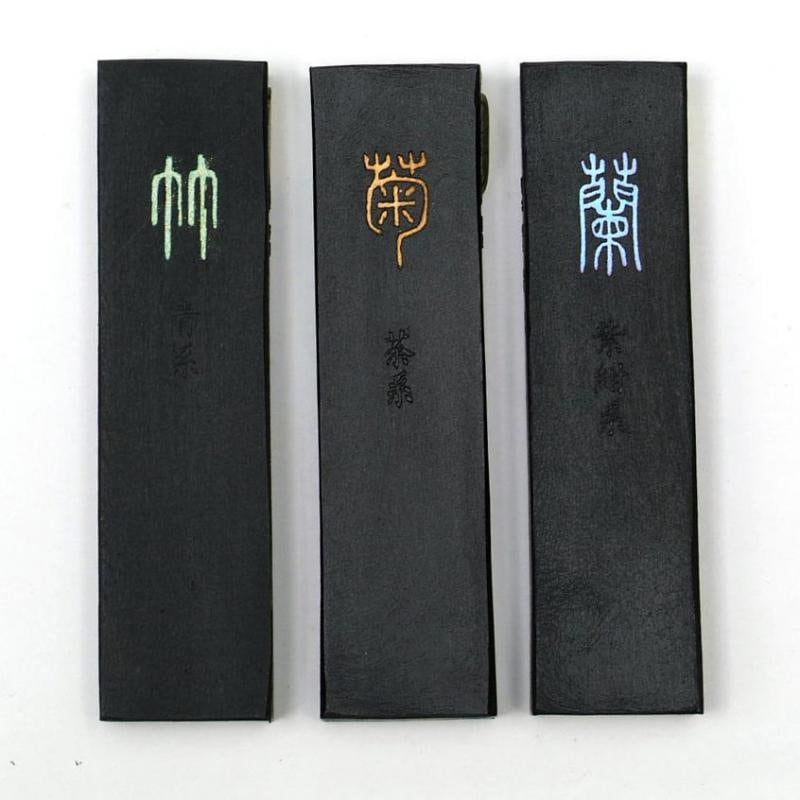 水墨画】筆掛け& 筆38本 おまとめセット 【公式通販】