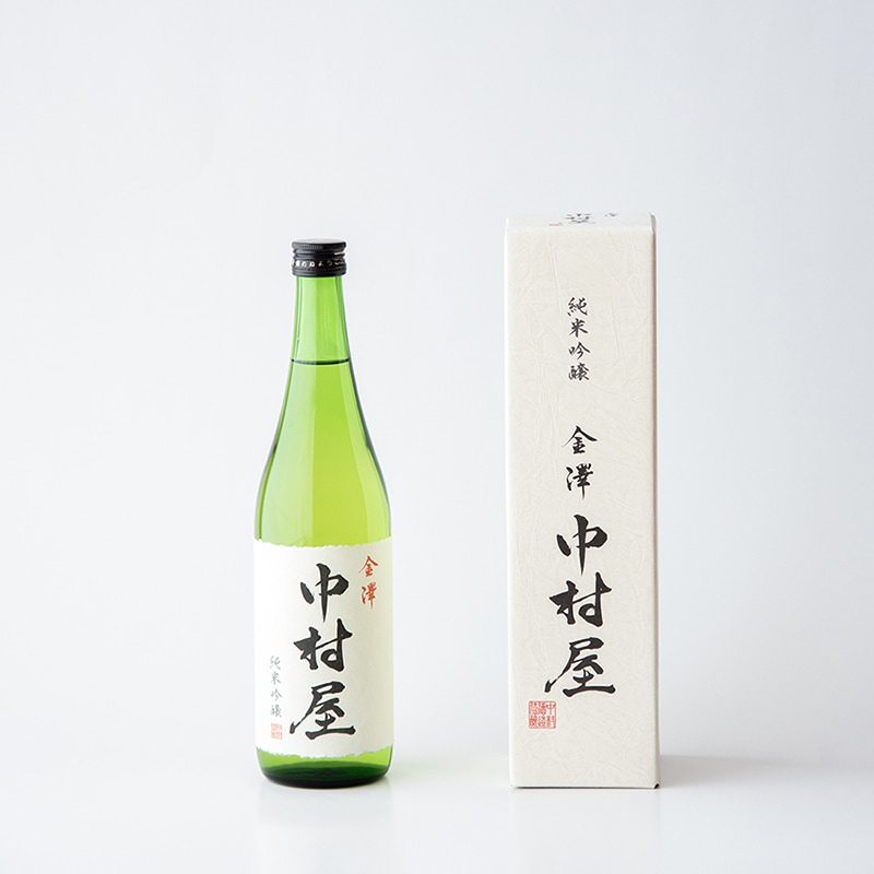 金澤中村屋 純米吟醸 720ml-金沢中村酒造オンラインショップ