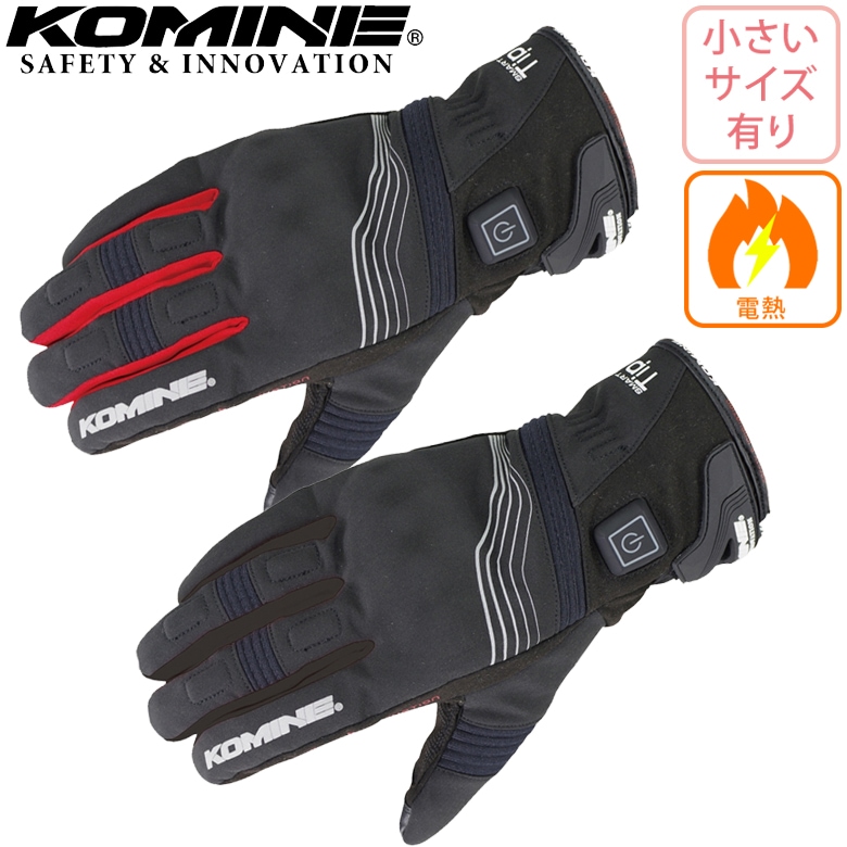 KOMINE(コミネ)プロテクトエレクトリックグローブショート12V EK-202
