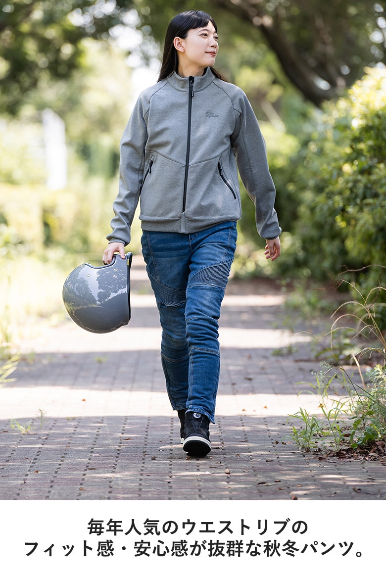 送料無料/特価】ROSSO STYLELAB(ロッソスタイルラボ)リブウォーム