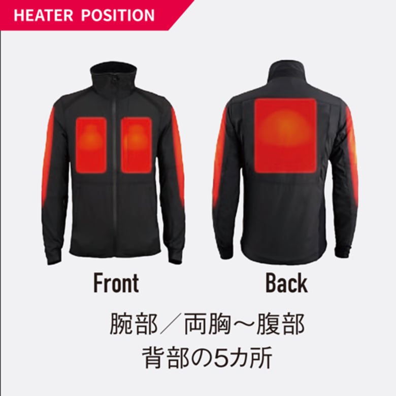送料無料】HEAT MASTER(ヒートマスター)12Vヒートインナージャケット