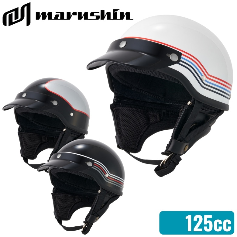 MARUSHIN(マルシン工業)MZ-HALF MCH5 バイク用ハーフヘルメット