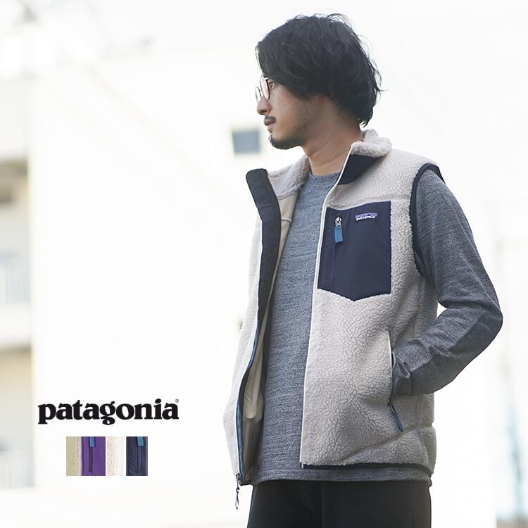 20%OFF】◇（23048）/ Patagonia(パタゴニア) / CLASSIC RETRO-X VEST