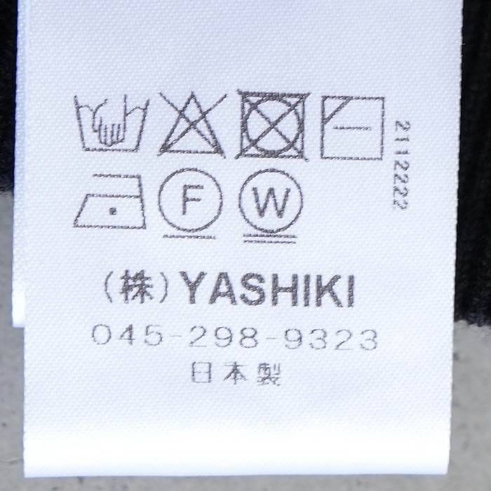 50%OFF】(ysk-25ss-kn09) / YASHIKI(ヤシキ) /Yozora V-neck Vest(夜空