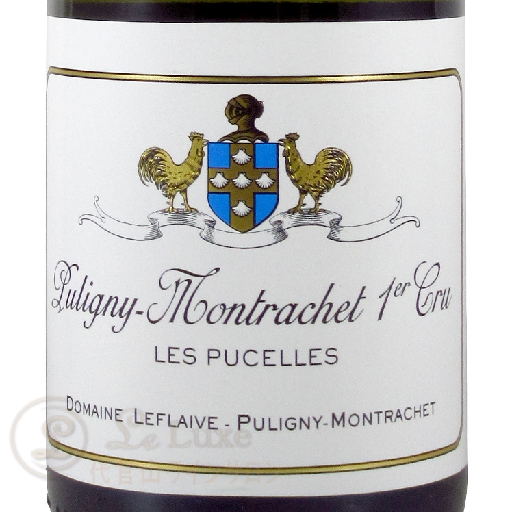 2019 ピュリニー モンラッシェ プルミエ クリュ レ ピュセル ドメーヌ