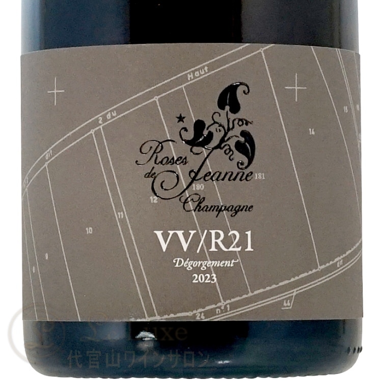 2021 コート ド ヴァル ヴィレーヌ ローズ ド ジャンヌ セドリック