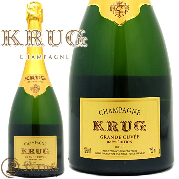 KRUG グラン・キュヴェ 750ml 167エディション Krug Grande Cuvée 167ème Édition Brut