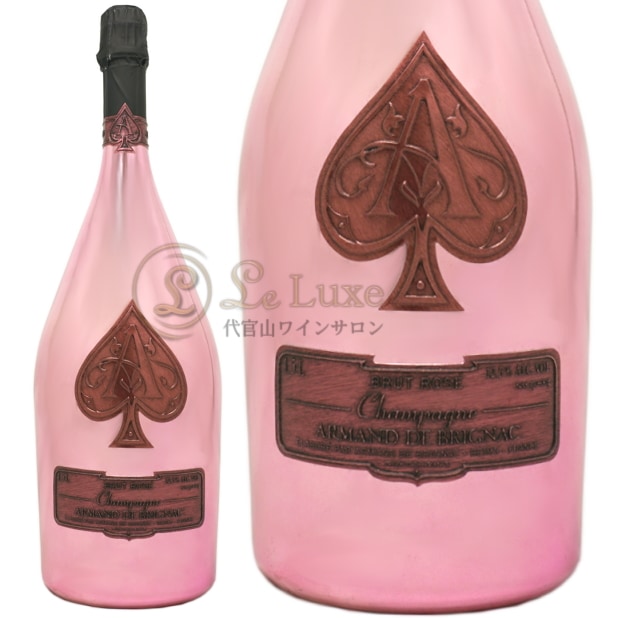 Armand De Brignac BRUT ROSE シャンパン 750ml armand_rose_001.jpg?fitin=272:272