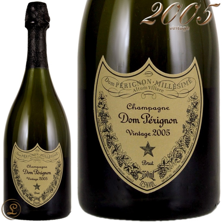 2005 ドン ペリニヨン シャンパン 辛口 泡 白 750ml Moet & Chandon
