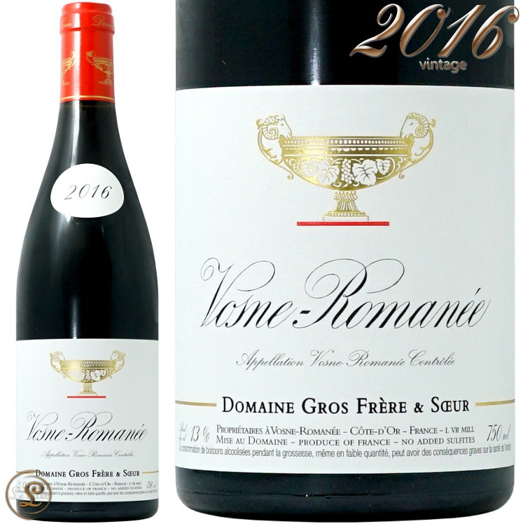 2016 グロ フレール エ スール ヴォーヌ ロマネ 赤ワイン 辛口 750ml